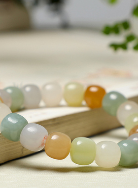 新疆和田玉多宝手链饰品礼物糖玉