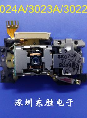 全新原装RAF3024A激光头通用RAF3023A RAF3022A