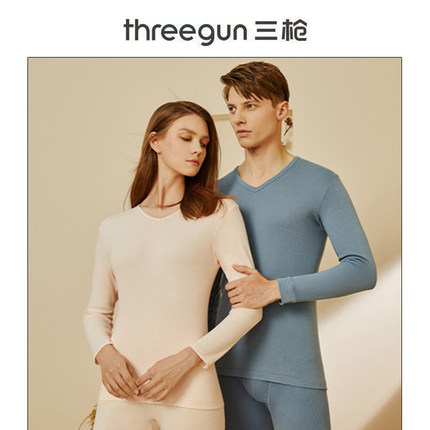 三枪2020男士秋衣单件纯棉V领轻薄打底衫毛衫弹力保暖上衣女21829