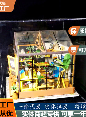 若态拼酷艺模LOZDIY小屋八音盒艺术屋防尘罩亚克力切割制作加工