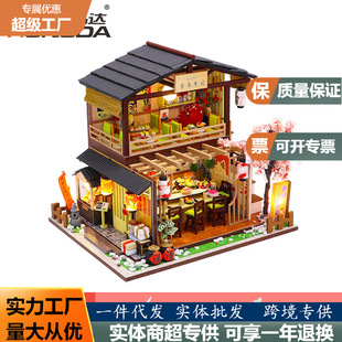 弘达diy小屋吉本寿司店复古日式手工拼装建筑模型创意手工女礼物