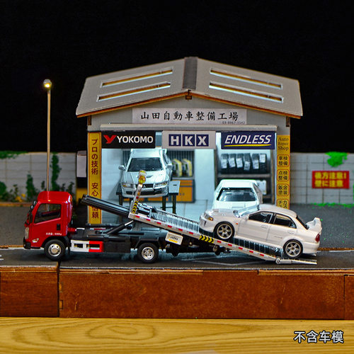 新款1:64比例汽车模型场景手工diy拼装微缩街景汽车整备工厂带灯