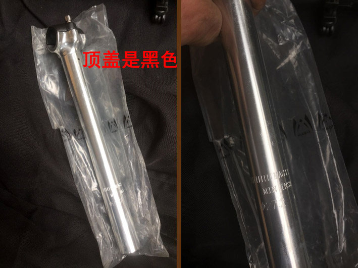 전체 알루미늄 합금 접이식 자전거 스템 이가 없는 28.6MM 프론트 포크 27.2 텔레스코픽 로드 25.4 핸들바