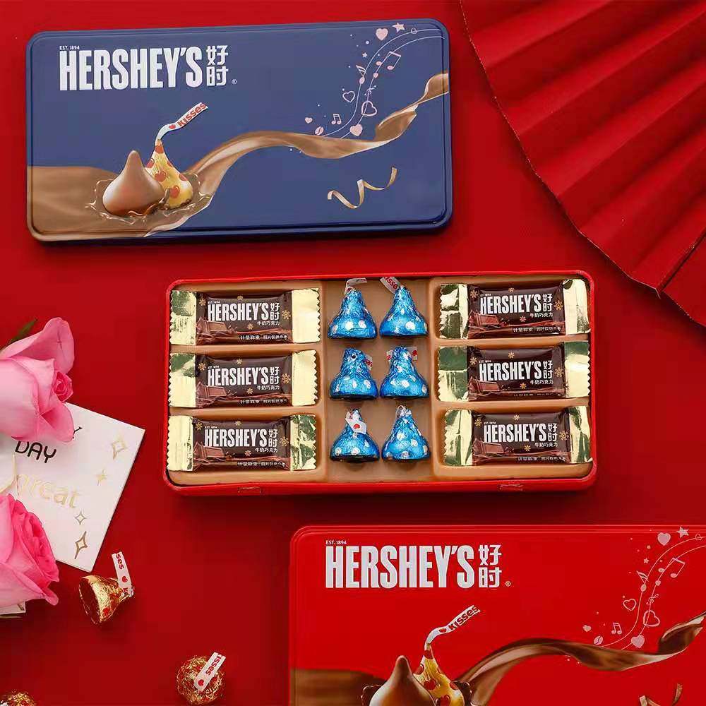 好时巧克力成品喜糖礼盒含糖12粒装铁盒婚礼满月生日伴手礼配手袋