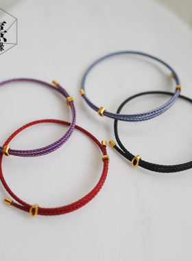 2mm超细防水钢丝绳手链可调节 穿黄金转运珠红绳男女本命年手绳