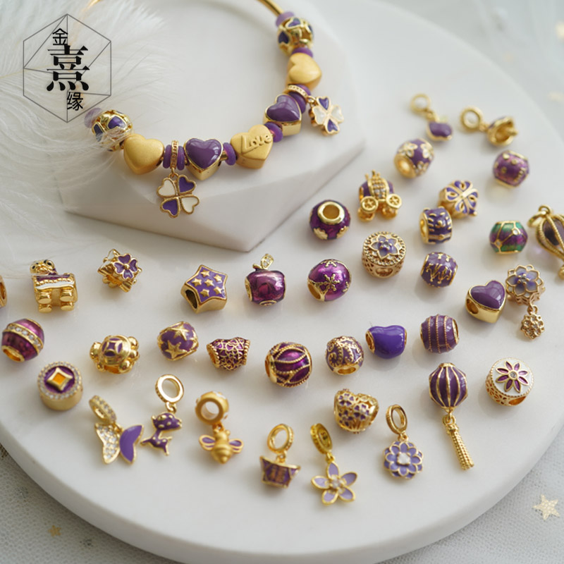 紫气东来好运旺旺紫色3d硬金配饰diy散珠星星爱心灯笼大孔转运珠