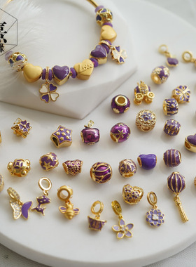 紫气东来好运旺旺紫色3d硬金配饰diy散珠星星爱心灯笼大孔转运珠
