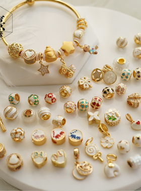 纯纯的爱周家白色风格可穿3D硬金配饰DIY大孔串珠散珠礼物盒爱心