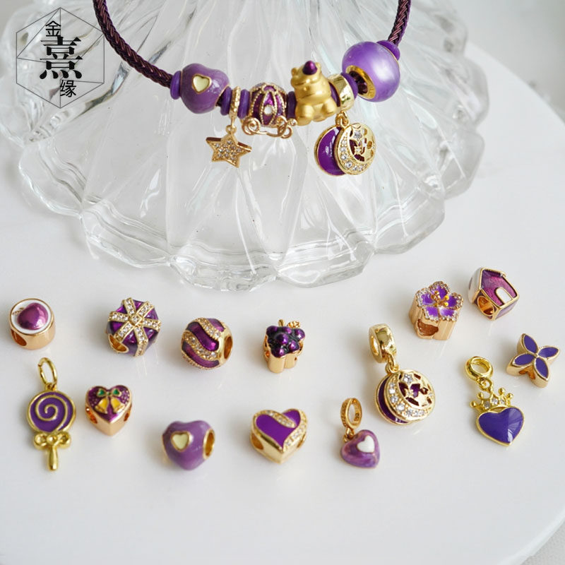 周家紫色风格3D硬金配饰DIY大孔串珠散珠路路通礼物盒爱心棒棒糖