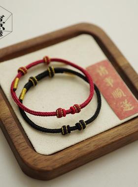 红绳半成品可穿黄金转运珠手绳