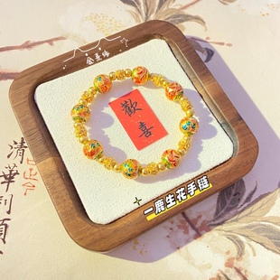 新中式国风 古法烧蓝一鹿生花金珠手链复古宫廷风转运珠珠手串女