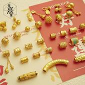 招财纳福百福财源滚滚八方来财古法金diy配件路路通弯管半镯手镯