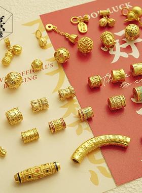 招财纳福百福财源滚滚八方来财古法金diy配件路路通弯管半镯手镯