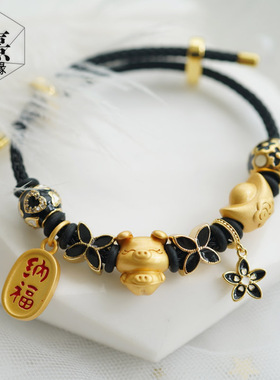 福气猪12生肖黑色可穿3D硬金调节手绳黄金转运珠DIY配饰散珠手链