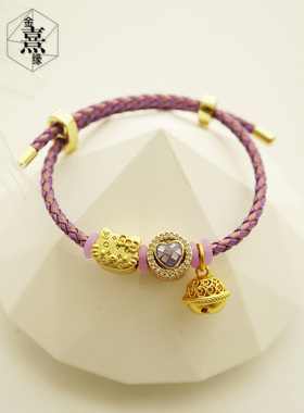 2025新紫色kitty爱心铃铛万两黄金可调节紫色手绳diy串珠手链送礼