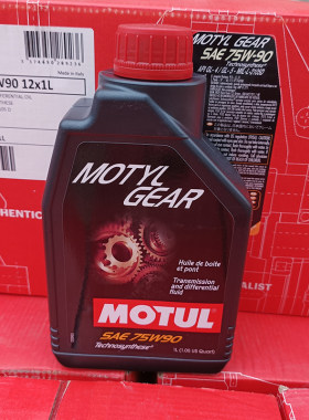 MOTUL润滑油发动机机油