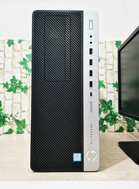 惠普HP 880 G5 机箱 工作站机箱台式机商用办公主机机箱