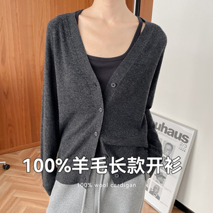 100%绵羊毛V领针织衫 纯色休闲打底上衣外套 女秋冬慵懒风长袖 开衫