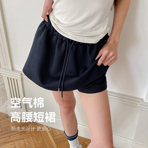 空气棉常规抽褶运动休闲a字裙