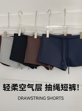 空气层短裤女2026春夏新款辣妹低腰裤热裤透气显瘦外穿休闲三分裤