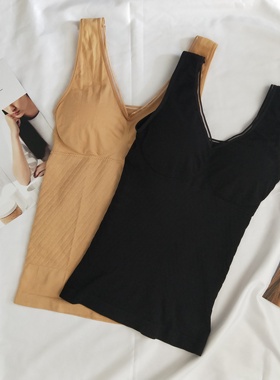 塑身背心带胸垫款记忆塑身衣显瘦收腹背心吊带高弹力美体衣