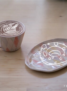 【月器】日本陶艺家森田作品 梦幻糖果色粗陶早餐盘 托盘 甜品盘