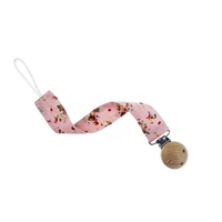 Розовая вишня