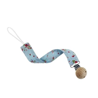 Небо синяя вишня