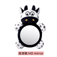 Черно -белое зеркало Hull HD