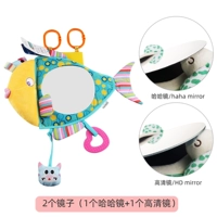 Маленькая рыба (хаха зеркало+HD зеркало)