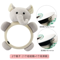 Слон слон+HD зеркало)