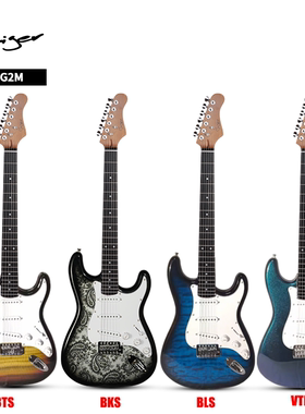 SMIGER斯麦L-G2M ST高档电吉他 电吉他日落色摇滚单单双电吉他