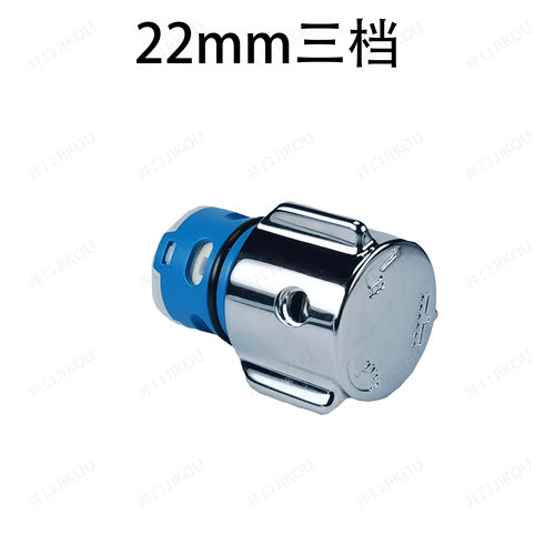 冷热三档22淋浴花洒阀芯门分水器 切换转换开关旋转配件调节通