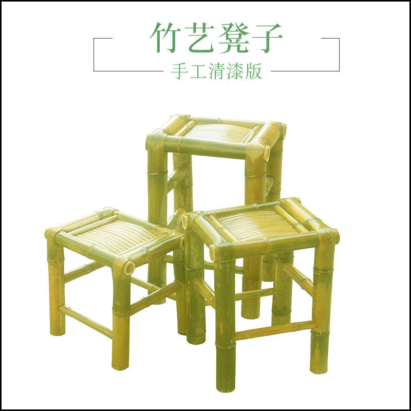 手工竹凳牢固无毛刺农村家用矮凳