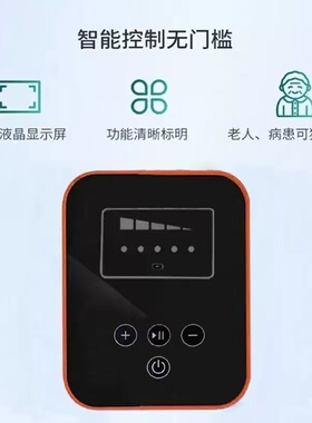 手部手指康复训练器材五指手功能锻炼屈伸偏瘫中风电动机器人手套