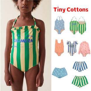 店 现货 Tinycottons 33雯 儿童 连体泳衣沙滩裤