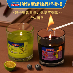 德国进口哈瑞宝香薰蜡烛家居卧室蜜桃香氛烛台摆件伴手礼生日礼物