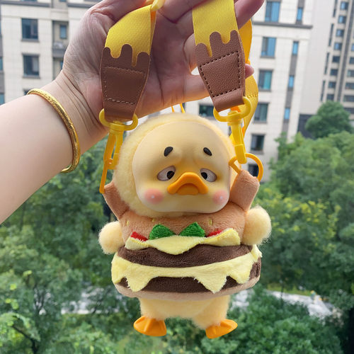 烦人鸭上班好烦鸭衣服