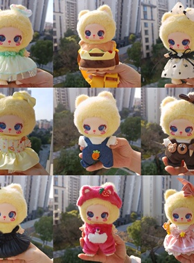 仅售娃衣】16cm莉拉LUKY CAT挂件公仔裙子毛绒盲盒潮玩衣服替换女