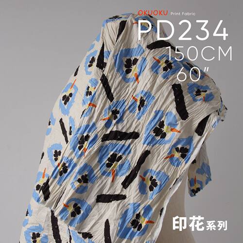 棉布服装面料印花布料连衣裙
