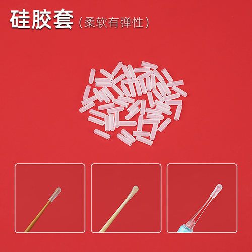 发光耳勺硅胶套头软胶竹耳勺