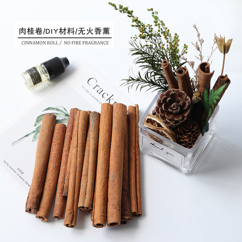 飞鱼手作精品烟桂松果DIY材料