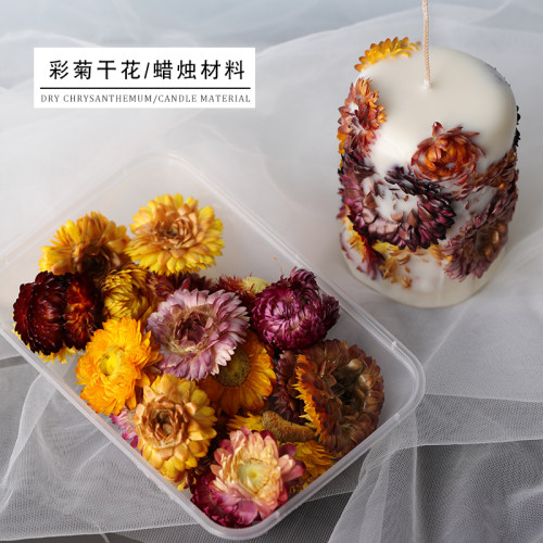 手工材料干花香薰蜡烛飞鱼手作