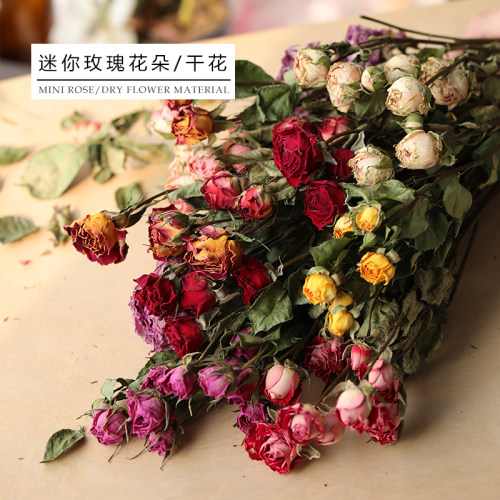 迷你玫瑰1-3cm花苞耗材香薰蜡烛