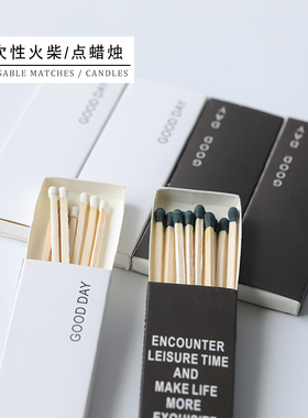 飞鱼手作 加长艺术火柴 点蜡装饰拍照香薰蜡烛点蜡烛极简风火柴盒