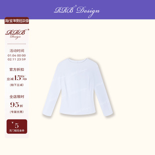 RRB Design「平衡有度」定制弹力塑形面料修身显瘦百搭长袖上衣