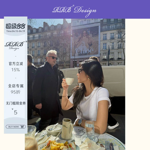 RRBDesign韩国棉百搭短袖T恤