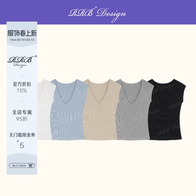 RRB Design 修身百搭显瘦纯色V领无袖T恤休闲简约小飞袖上衣