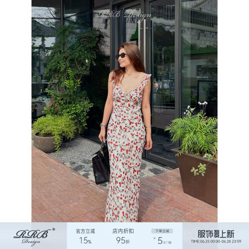 夏季纯欲辣妹草莓吊带裙