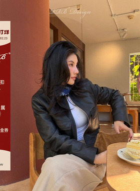 RRB Design 100%头层荔枝纹羊皮修身显瘦酷飒机车皮衣羽绒外套